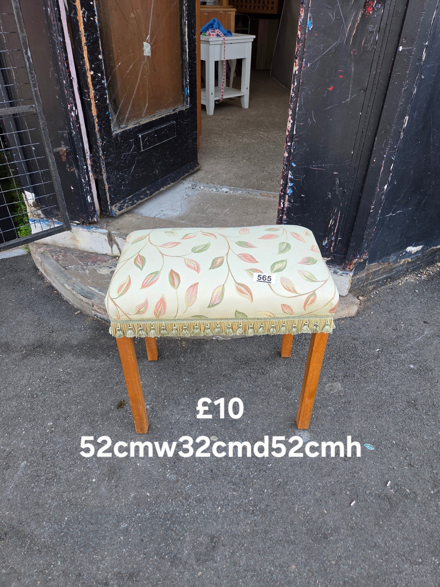 Stool ๐ Free delivery in Leicester ๐