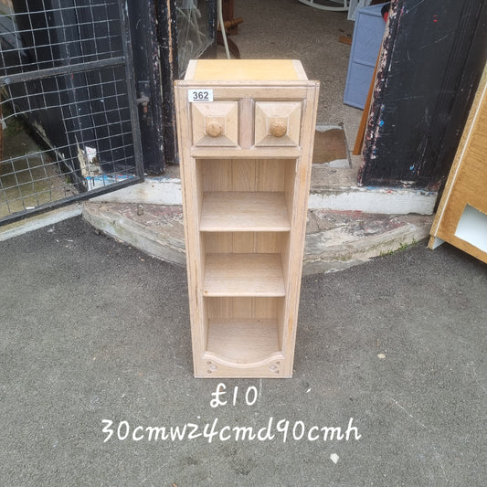 Shelving unit 🌟 Free delivery in Leicester 🌟