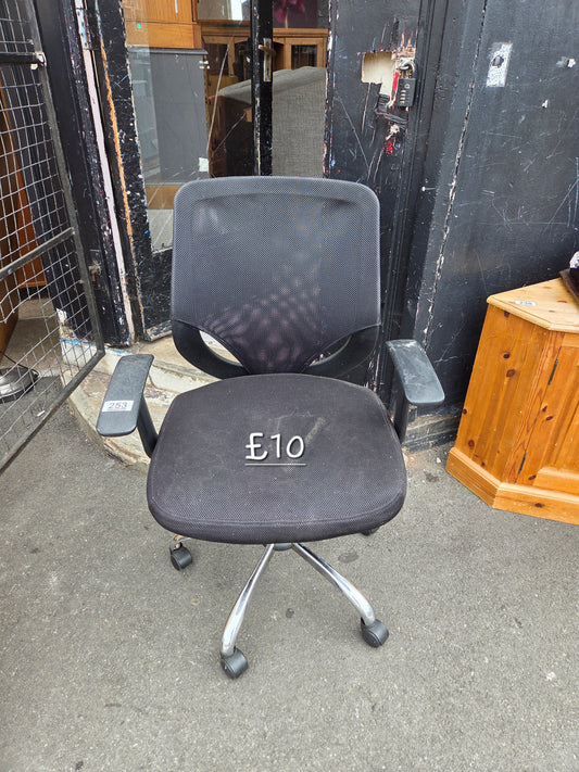 Computer chair 🌟 Free delivery in Leicester 🌟