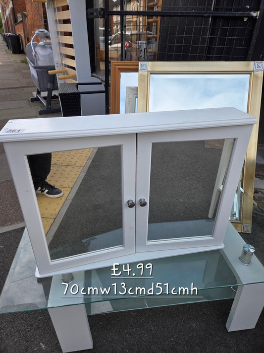 Bathroom cabinet