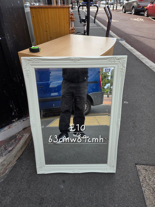 Mirror 🌟 Free delivery in Leicester 🌟