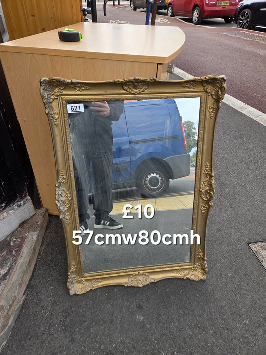 Mirror 🌟 Free delivery in Leicester 🌟