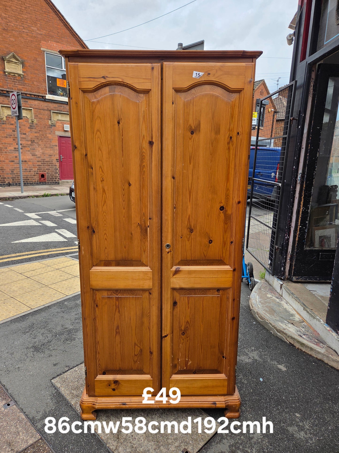 Wardrobe 🌟 Free delivery in Leicester 🌟