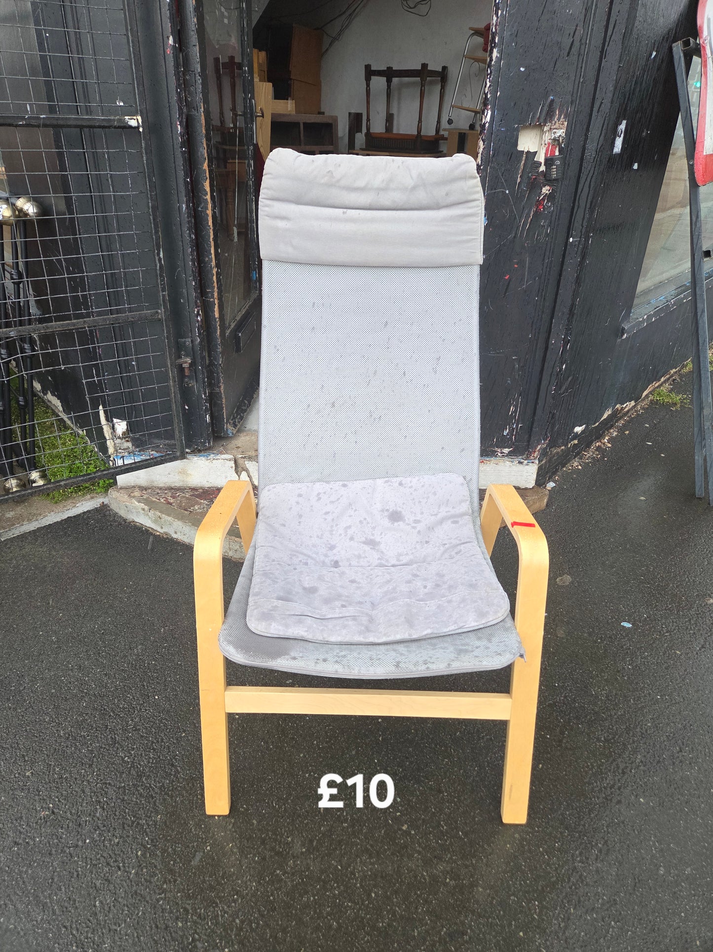 Ikea chair 🌟 Free delivery in Leicester 🌟