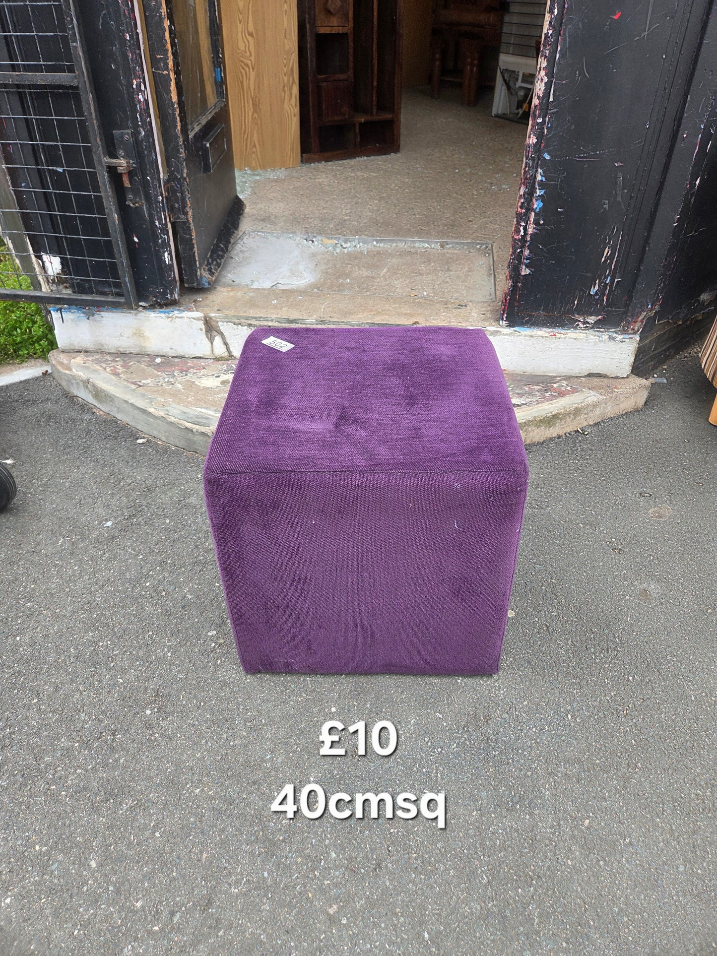 Foot stool 🌟 Free delivery in Leicester 🌟