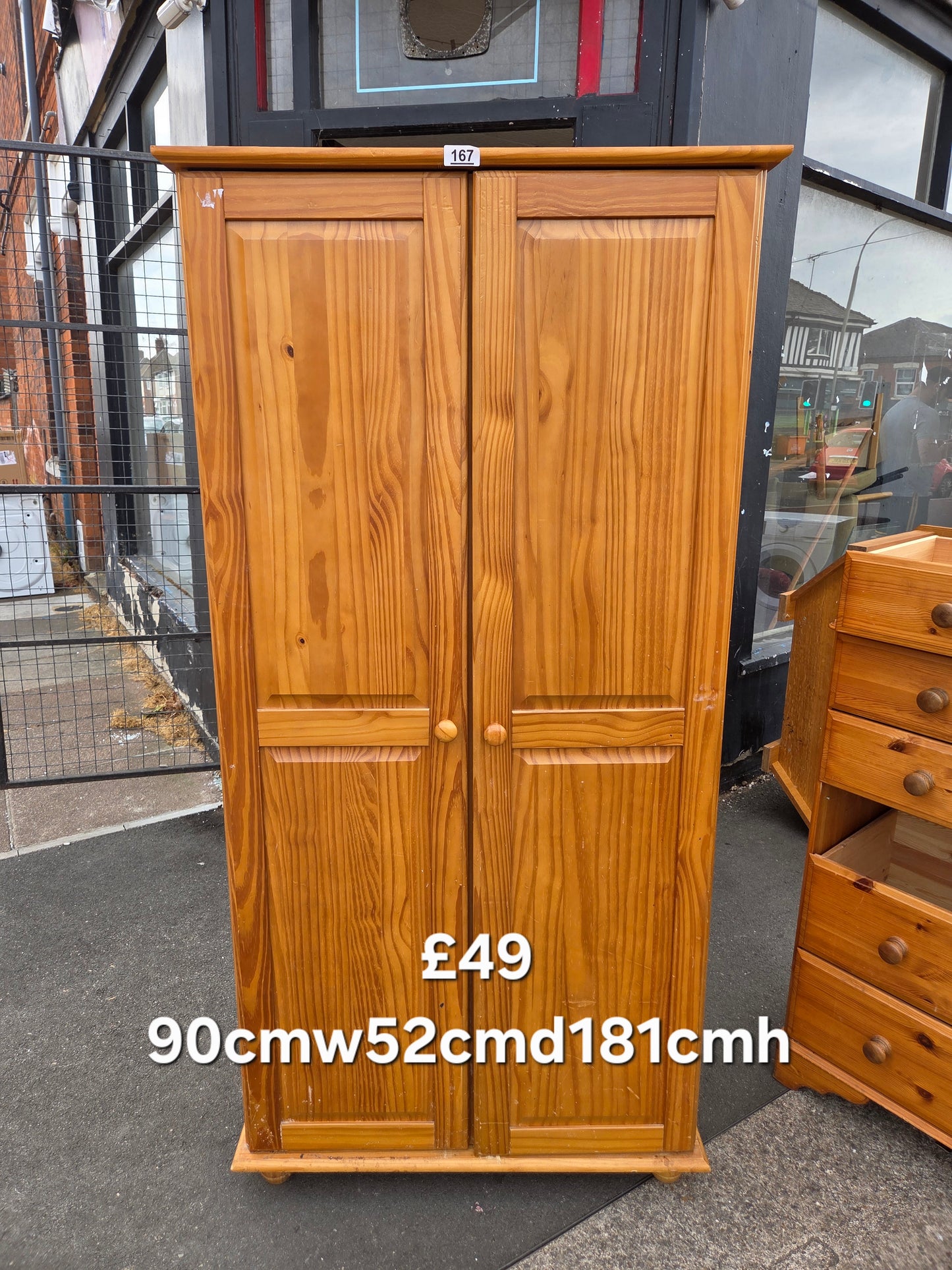 Wardrobe 🌟 Free delivery in Leicester 🌟