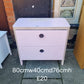 Chest of drawers 🌟 Free delivery in Leicester 🌟