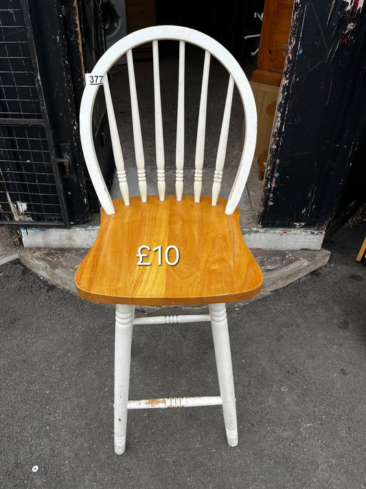 Bar stool 🌟 Free delivery in Leicester 🌟